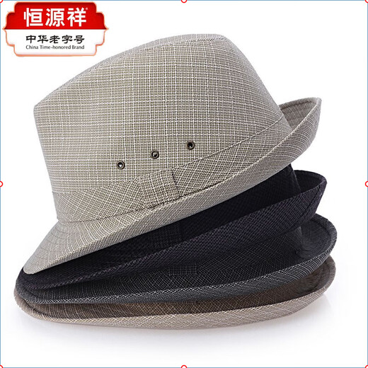 Hengyuanxiang sombrero de primavera y verano sombrero de copa para hombres de mediana edad y ancianos sombrero de jazz de lino para ancianos sombrero de verano para papá sombrero para el sol sombrero de tela gris 58 cm