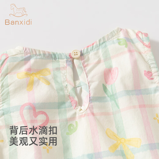 Banxidi girls dress summer 2026 new style baby vest dress children's princess dress summer splicing mesh skirt green 90