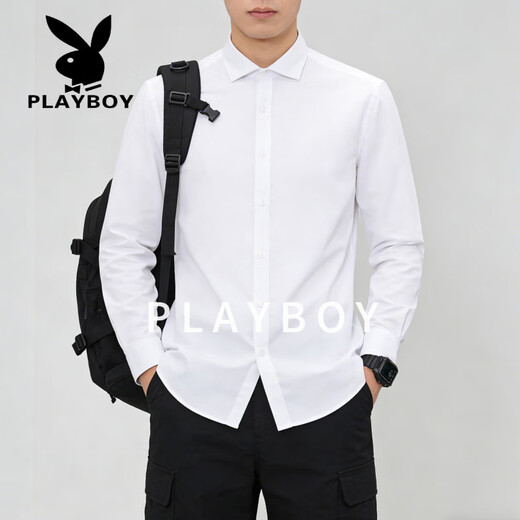 Playboy (PLAYBOY) camisa de manga larga para hombre, color sólido, sin planchar, informal, de negocios, sin planchar, ropa de trabajo, ropa de trabajo para hombre, azul M 90-115