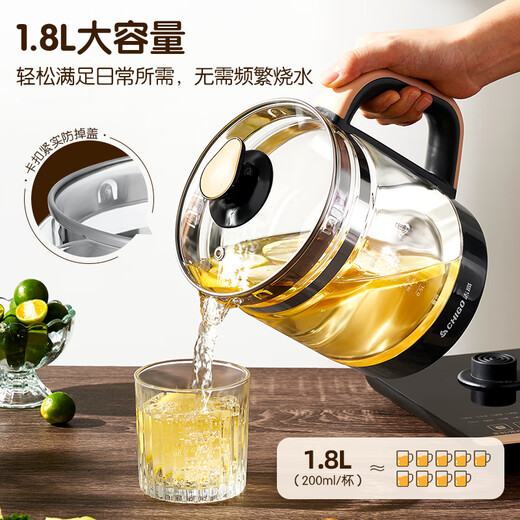 CHIGO health kettle, tea kettle, electric kettle, kettle 1.8L, multi-function constant temperature kettle, flower tea kettle, mini glass medicinal meal kettle, black gold, with egg rack 1.8L