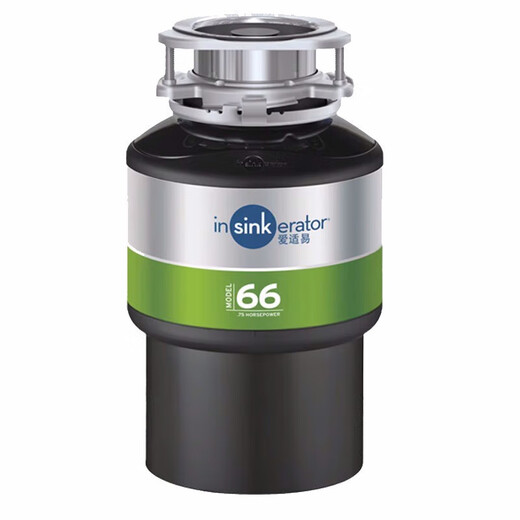 InsinkEasy US original imported food waste disposer kitchen food waste crusher processor M66