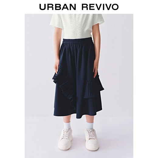 UR2026 Spring New Children's Clothing Girls Casual Irregular Pleated Ruffle Skirt UGH560003 Navy Blue 110
