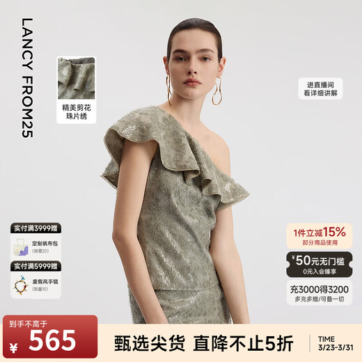 Langzi one-shoulder ruffled beaded fashionable design shirt elegant temperament shirt women 2026 spring new moss green S