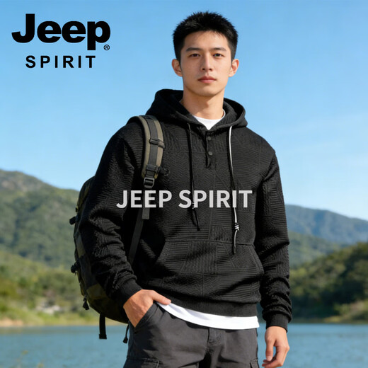 JEEP SPIRIT American Retro Hooded Sweatshirt Men's Spring 2026 Spring and Autumn Casual Loose Sports Cardigan Jacket Top Men Khaki S 70 - 90 Jin Jin is equal to 0.5 kg
