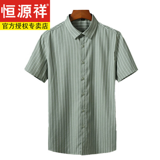 Hengyuanxiang men's ice silk striped shirt short-sleeved summer thin high-end business casual iron-free stretch shirt for men white M