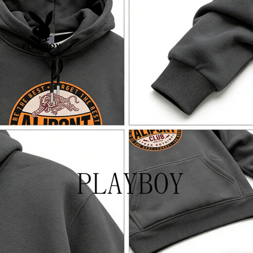 Playboy sweatshirt men's hooded loose trendy brand 2026 spring new men's casual versatile long-sleeved tops jacket men dark gray S 95-120Jin Jin equals 0.5 kg