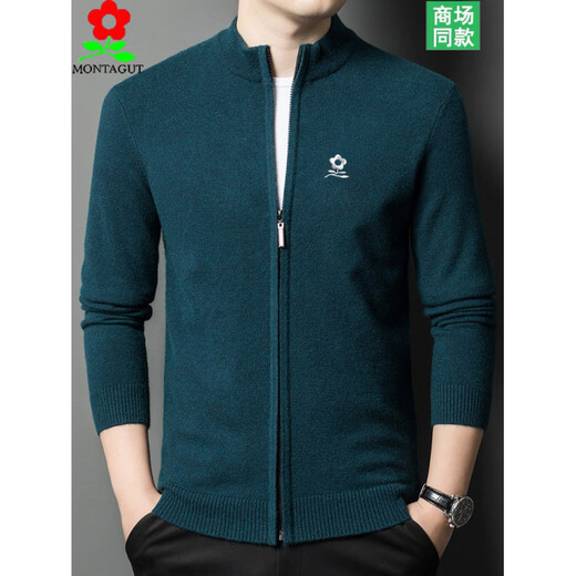 MONTAGUT Cardigan Men's 2024 Autumn and Winter New Men's Casual Business Pure Wool Jacket Men's Black M 165 Recommended 90-110 Jin Jin equals 0.5 kg