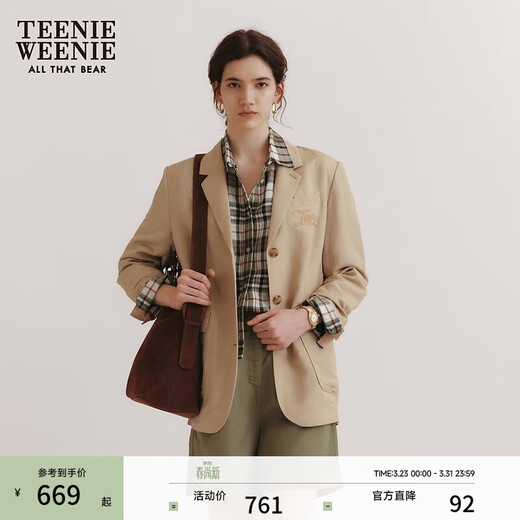 Teenie Weenie Bear Women's Spring Old Money Style French Linen Light Blazer Linen Blended Women's Fashion Khaki M