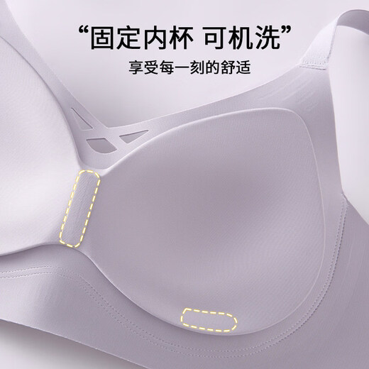 GPPNKC anti-gravity underwear for women with small breasts, comfortable and comfortable, anti-sagging, thin, no-wire women's bra, apricot white S (60-80Jin Jin equals 0.5kg 32/70ABC)
