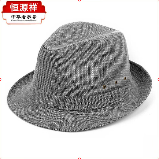 Hengyuanxiang sombrero de primavera y verano sombrero de copa para hombres de mediana edad y ancianos sombrero de jazz de lino para ancianos sombrero de verano para papá sombrero para el sol sombrero de tela gris 58 cm