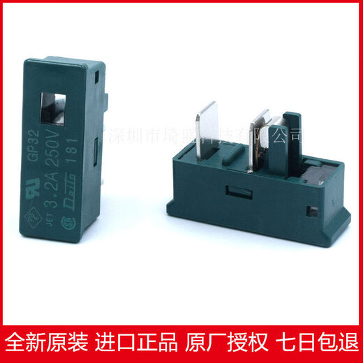 Dadong DAITO fuse GP150/100/GP75/50/40/32/25/20/16/10/05 GP25_2.5A