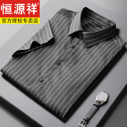 Hengyuanxiang men's ice silk striped shirt short-sleeved summer thin high-end business casual iron-free stretch shirt for men white M