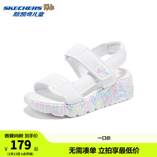 Skechers JAMES GOLDCROWN joint model girls summer Velcro graffiti sandals 314094L white/pink/lake blue/WPTQ 35