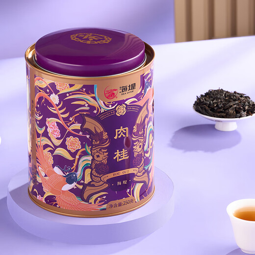 Seawall Zimttee Dahongpao Rock Tea Fujian Oolong Tee Nationaler Trend Geschenk Souvenir Getränk für sich selbst, gut aussehender, stark duftender Zimt 250g*1 Dose