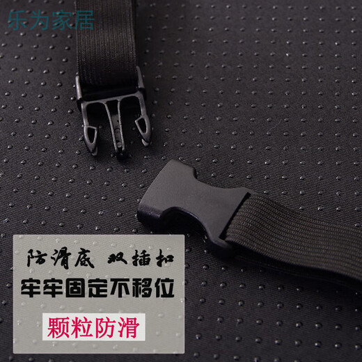 Qiaorui linen memory foam student stool chair cushion high school classroom rectangular non-slip removable and washable employee butt pad Four seasons linen black non-slip bottom + double buckle 38*35*4 memory cotton core