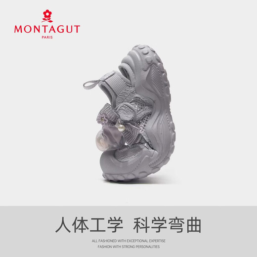 Montagut Girls Sandals 2026 Summer New Little Girls Sports Sandals Soft Bottom Beach Sandals