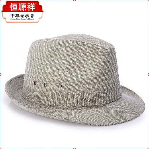 Hengyuanxiang sombrero de primavera y verano sombrero de copa para hombres de mediana edad y ancianos sombrero de jazz de lino para ancianos sombrero de verano para papá sombrero para el sol sombrero de tela gris 58 cm
