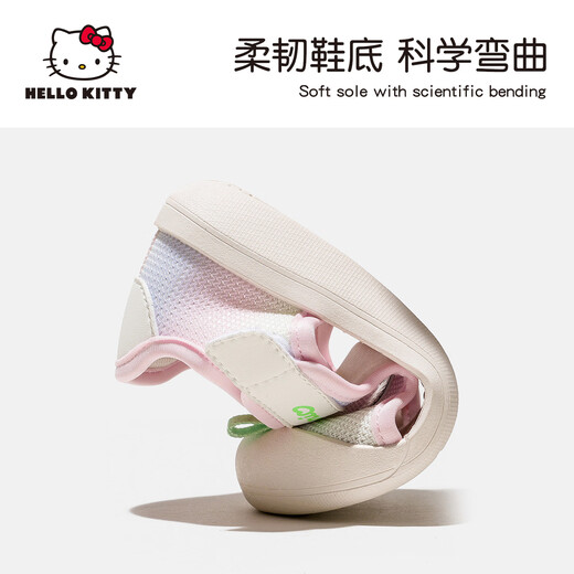 Hello Kitty children's shoes children's shoes running shoes toe-cap shoes girls sandals indoor shoes girls non-slip breathable mesh purple 28