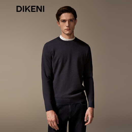 DIKENI National Treasure Collaboration Autumn New Men's Animal Jacquard Knitted 100% Wool Sweater Dark Gray L (100)
