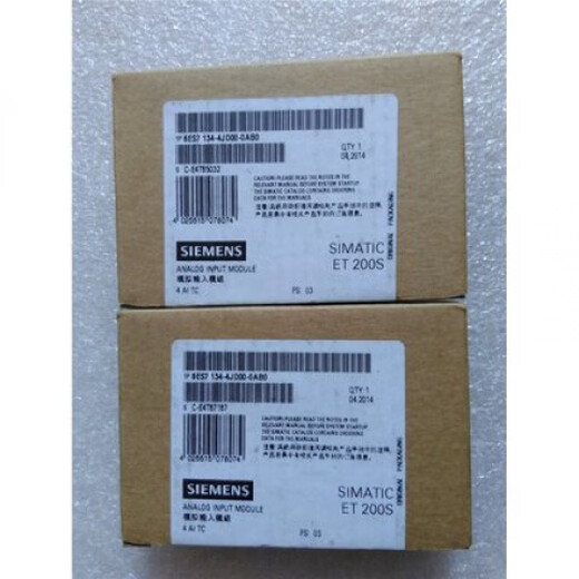 6ES7134-4MB02/4GB62/4JB51/4NB51/4NB01/4GD00/4JD00- 6ES71344NB010AB0