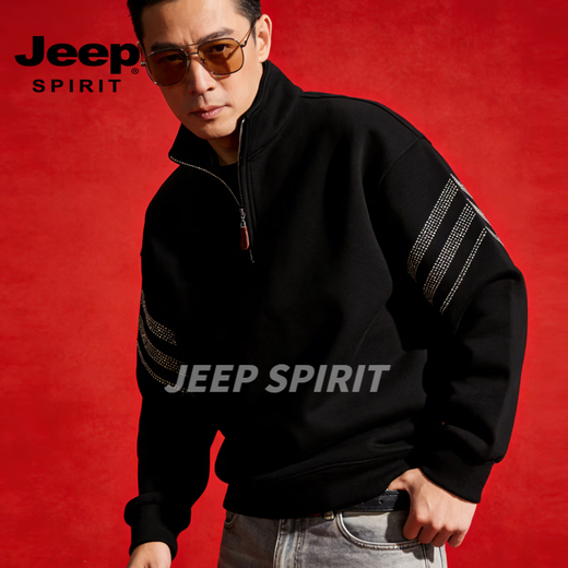 JEEP SPIRIT half-zip sweatshirt for men 2026 spring American retro trendy brand loose plus velvet warm stand-up collar pullover white M
