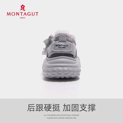 Montagut Girls Sandals 2026 Summer New Little Girls Sports Sandals Soft Bottom Beach Sandals