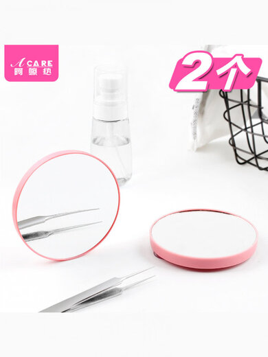 Yusenyi Magnifying Glass A1Zo801-15X Magnifying Glass Cosmetic Mirror Facial Blackheads Pore Squeezing Acne 10X 5 15x Black Magnifying Glass 1