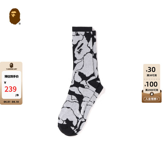 BAPE accessories reflective camouflage pattern jacquard mid-calf socks 184006K black BKX L one size