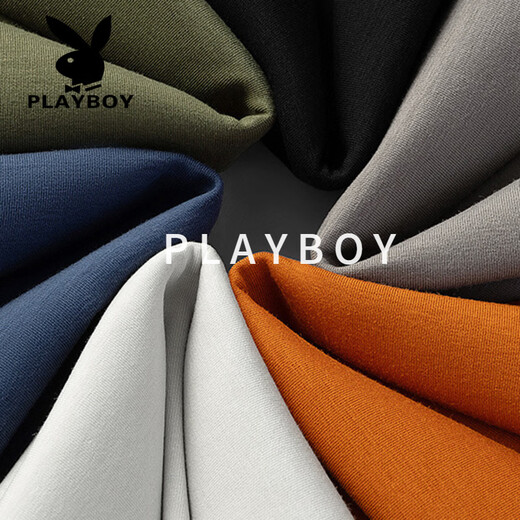 Playboy (PLAYBOY) half-zip stand-up collar sweatshirt men's loose sports casual long-sleeved top spring style high-end light luxury outdoor top dark brown M 90-100
