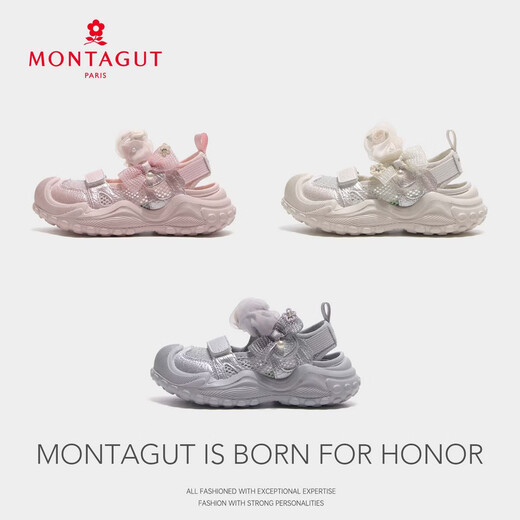 Montagut Girls Sandals 2026 Summer New Little Girls Sports Sandals Soft Bottom Beach Sandals