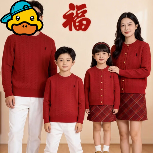 G.duck's new red parent-child sweater Christmas mother-daughter pony twist sweater for a family of three or four, red round neck 190 XXXL