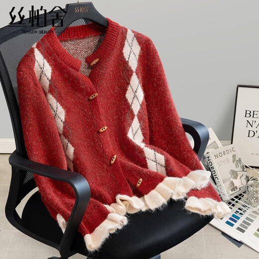 Cypress Sheep Wool Spliced Sweater Women's 2026 Spring New Year's Round Neck Single-Breasted Cardigan