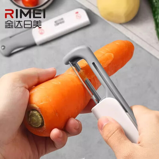 金达日美水果刀削皮刀二合一厨房专用土豆刮皮去皮刀削皮神器家用水果瓜刨 水果刀削皮器二合一