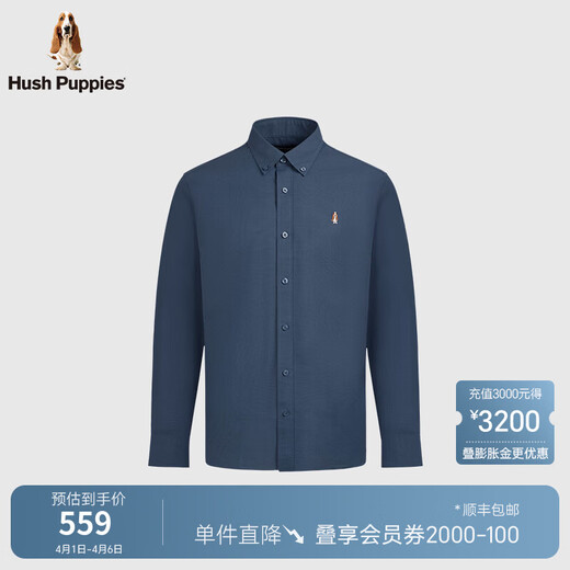 Hush Puppies soft and comfortable men's spring and autumn new lightweight plaid long-sleeved shirt Yuanqinglan L