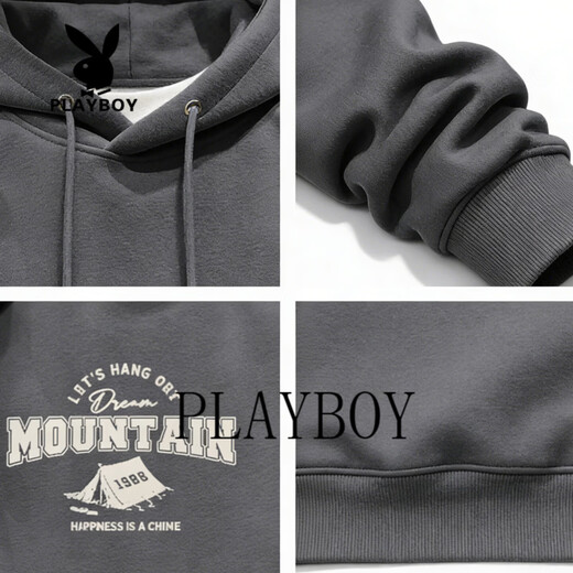 Playboy American Retro Hooded Sweatshirt Men's 2026 Spring and Autumn New Casual Versatile Loose Couple Top Jacket Dark Gray S 95-120Jin Jin equals 0.5 kg