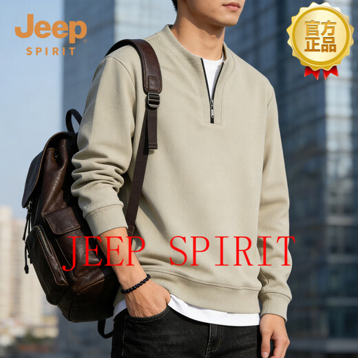 JEEP SPIRIT half-zip sweatshirt men's stand-up collar loose long-sleeved T-shirt men's top trendy velvet warm bottoming shirt Mituo M 90-115 Jin Jin is equal to 0.5 kg