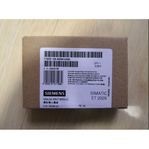 6ES7134-4MB02/4GB62/4JB51/4NB51/4NB01/4GD00/4JD00- 6ES71344NB010AB0