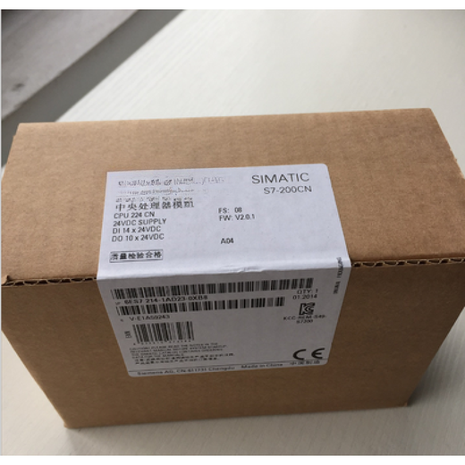 6722/67 22-1BL22/1HF22/1PL22/1BH22/1PH22- 6 67 22-1BL2-0XB0