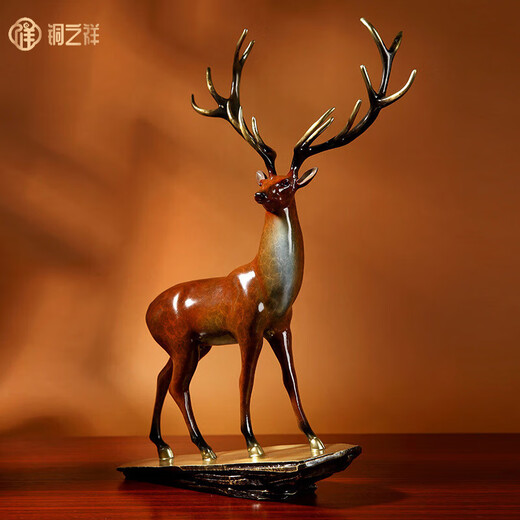 Copper Zhixiang Copper Ornaments <Yilu Gaosheng> Fushou Youlu Living Room Desk Chinese Art Creative Home Decoration Gift Brown Small Size 20cm Length 7cm Width 32cm Height