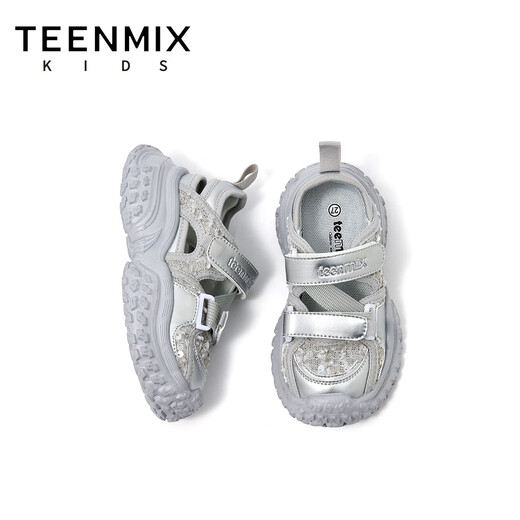 Tianmeiyi children's shoes 2026 summer new sports shoes girls sandals breathable soft bottom baby girl beach shoes silver 26