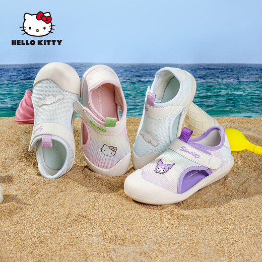Hello Kitty children's shoes children's shoes running shoes toe-cap shoes girls sandals indoor shoes girls non-slip breathable mesh purple 28