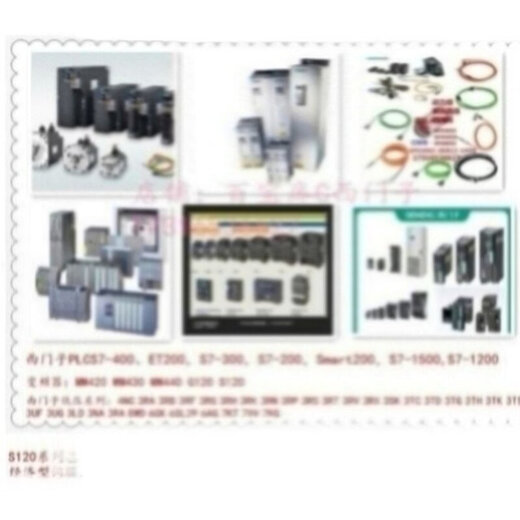 6ES7288-1ST20/1SR20/1SR30/1ST30/1SR40/1ST40/1SR60/ 6ES72881SR400AA0