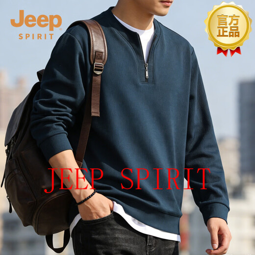 JEEP SPIRIT half-zip sweatshirt men's stand-up collar loose long-sleeved T-shirt men's top trendy velvet warm bottoming shirt Mituo M 90-115 Jin Jin is equal to 0.5 kg