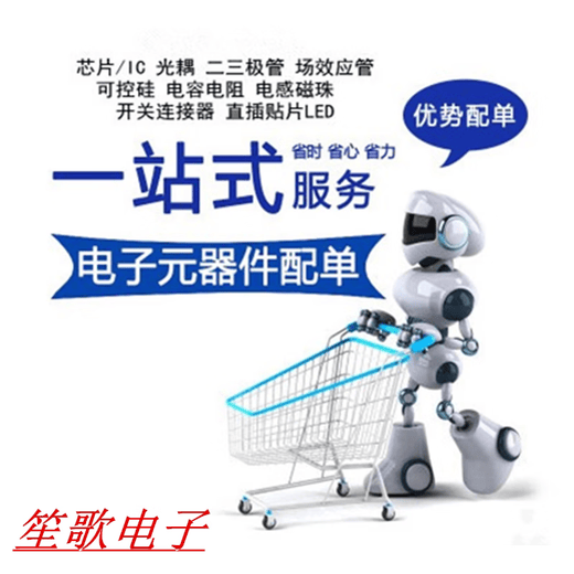 Chip inductor 0402 0603 0805 1206 47NH/1UH/4.7UH/10UH/22UH/ 1UH 100 pieces 0603(1608)