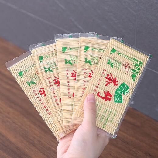 Disposable double-headed high-end bamboo toothpicks for toothpicking, snack fruit picks, hotel home fine toothpicks, bamboo toothpicks for toothpicking, double-headed toothpicks, hardcover 5 packs of 1000 pieces