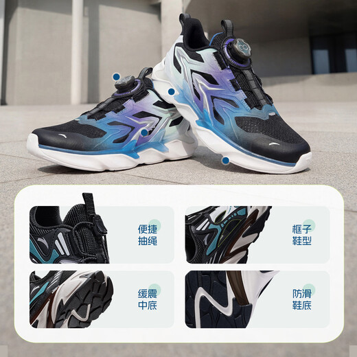 ANTA Children's Sandals Men's Big Children's Beach Shoes 2026 Summer New Bow Speed ​​Baotou Physical Education Class Frame Sports Running Shoes Black/Exciting Blue/Fluorescent Equatorial Green-2 37 Size