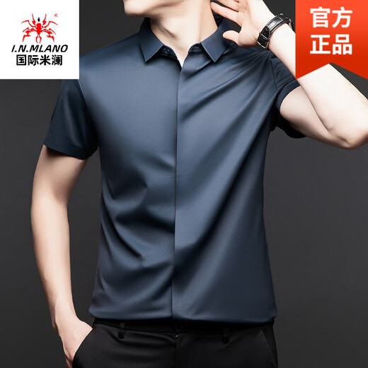 International Milan light luxury high-end seamless mulberry silk short-sleeved shirt for men anti-wrinkle ironing-free summer and autumn business casual men gray green gift box packaging XL 175