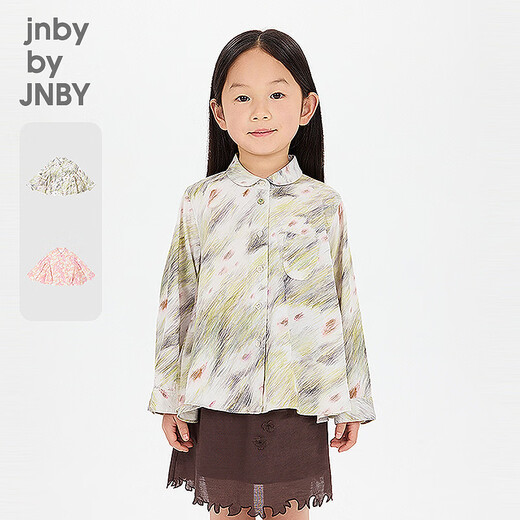 Jnby by JNBY new Jiangnan Buyi children's long-sleeved shirt A-shaped shirt collar oversiz26 spring girls 1Q2210910 795/yellow gray 160 cm