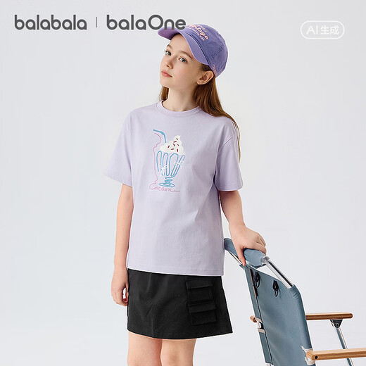 BalaOne children's clothing girls short-sleeved T-shirt children's 2026 new summer moisture-absorbent quick-drying top pink purple 70029 110