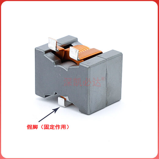 High current inductor 3R3uH10uH22uH high current 50A100A high power energy storage filter inductor coil PQ2918-6.8uH50A patch type